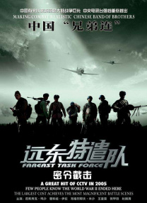 告诉我快乐的母亲